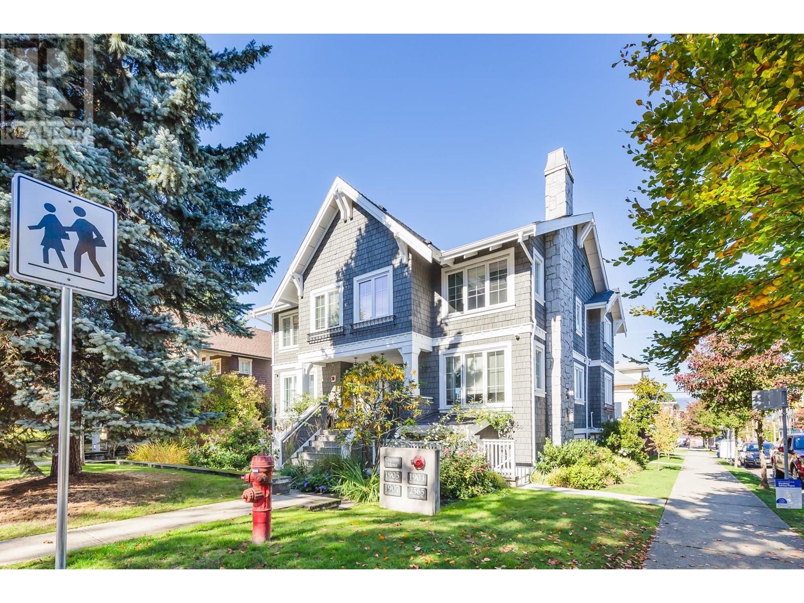 2565 Cypress Street, Vancouver, British Columbia  V6J 3N1 - Photo 2 - R2823767