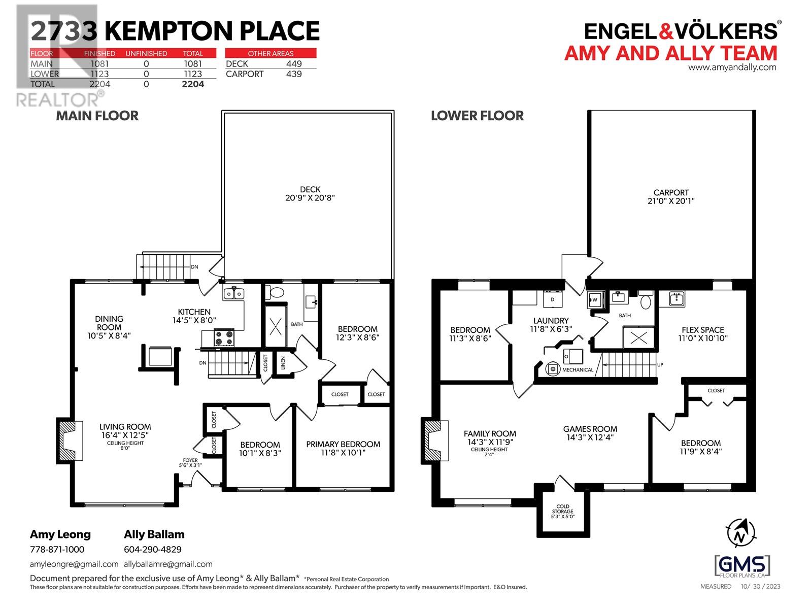 2733 Kempton Place, Vancouver, British Columbia  V5S 2A7 - Photo 40 - R2828798