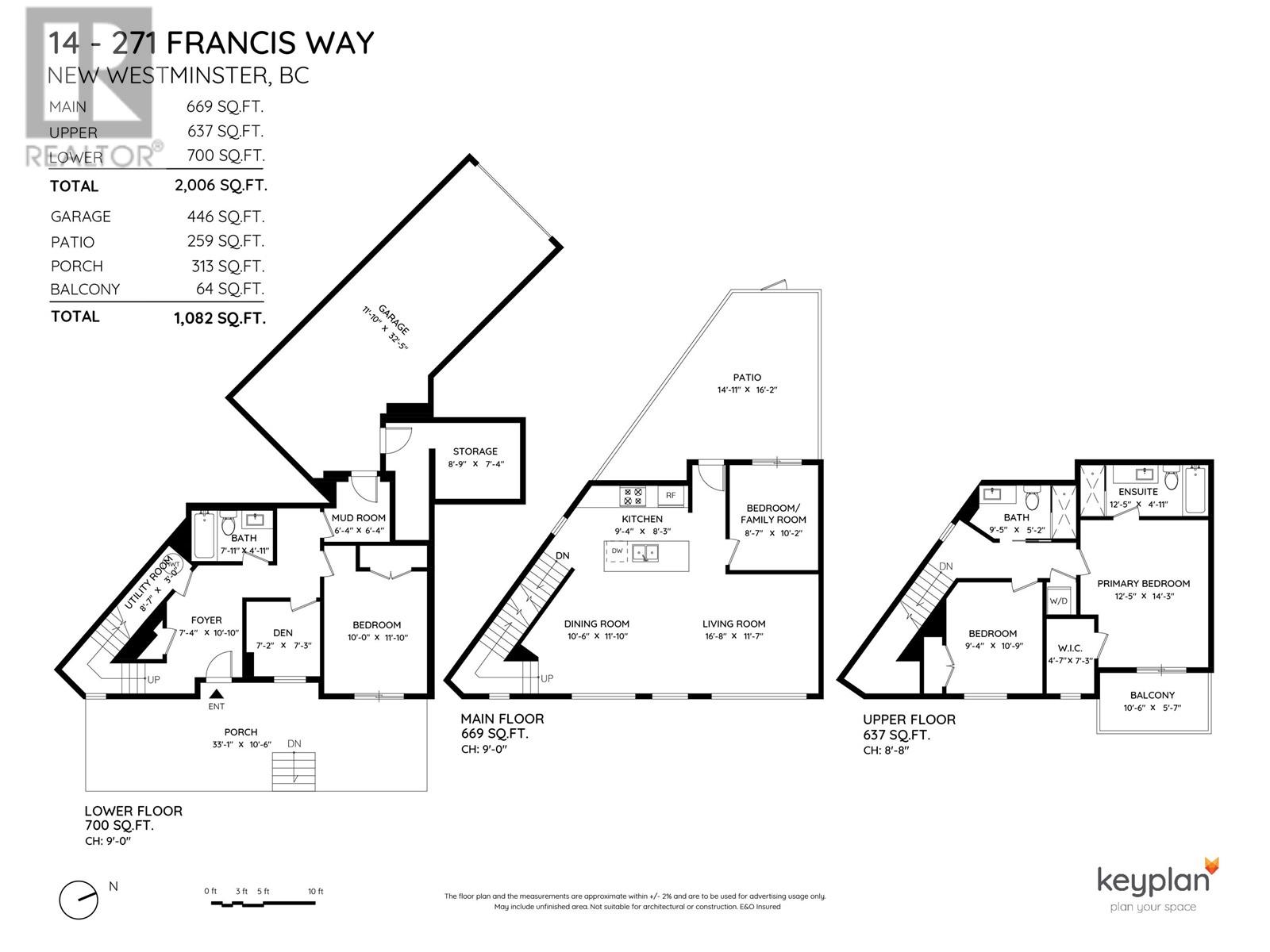 Th14 271 Francis Way, New Westminster, British Columbia  V3L 0H2 - Photo 40 - R2807364