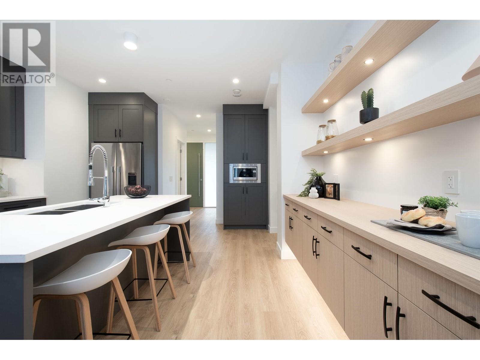 352 14th West Street, North Vancouver, British Columbia  V7M 1P6 - Photo 5 - R2826429