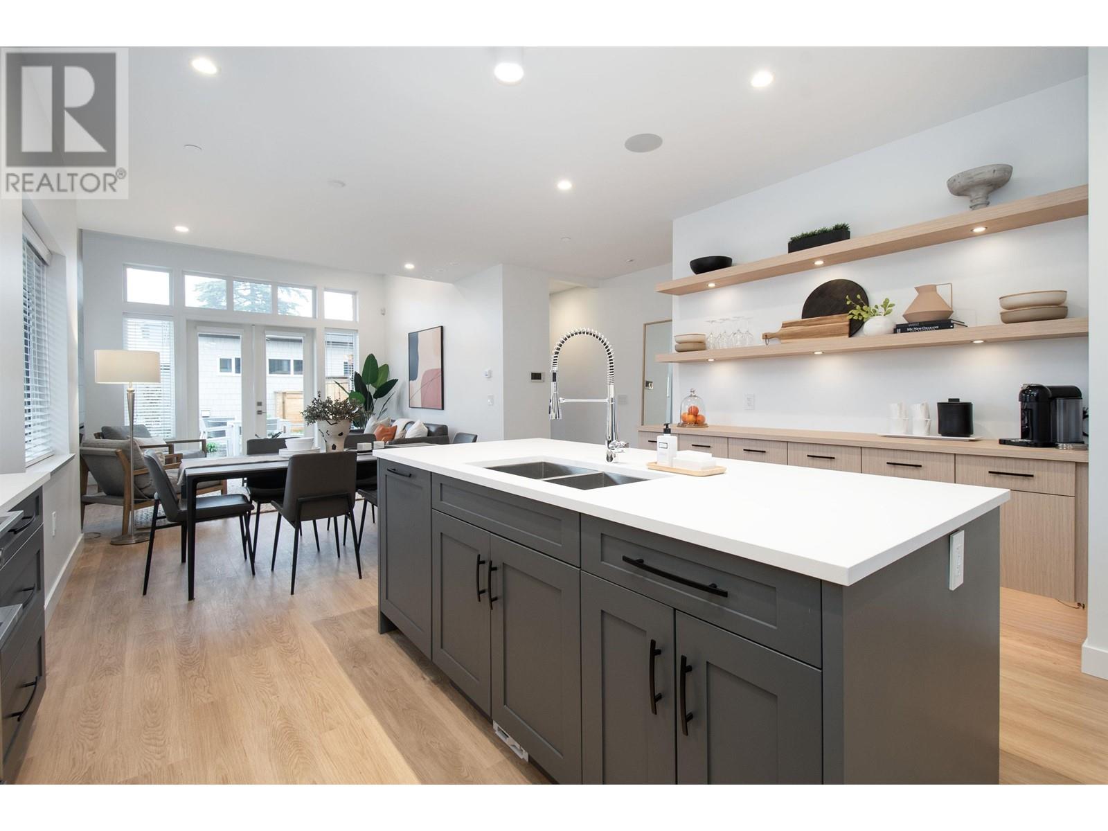 354 14th West Street, North Vancouver, British Columbia  V7M 1P6 - Photo 5 - R2826436