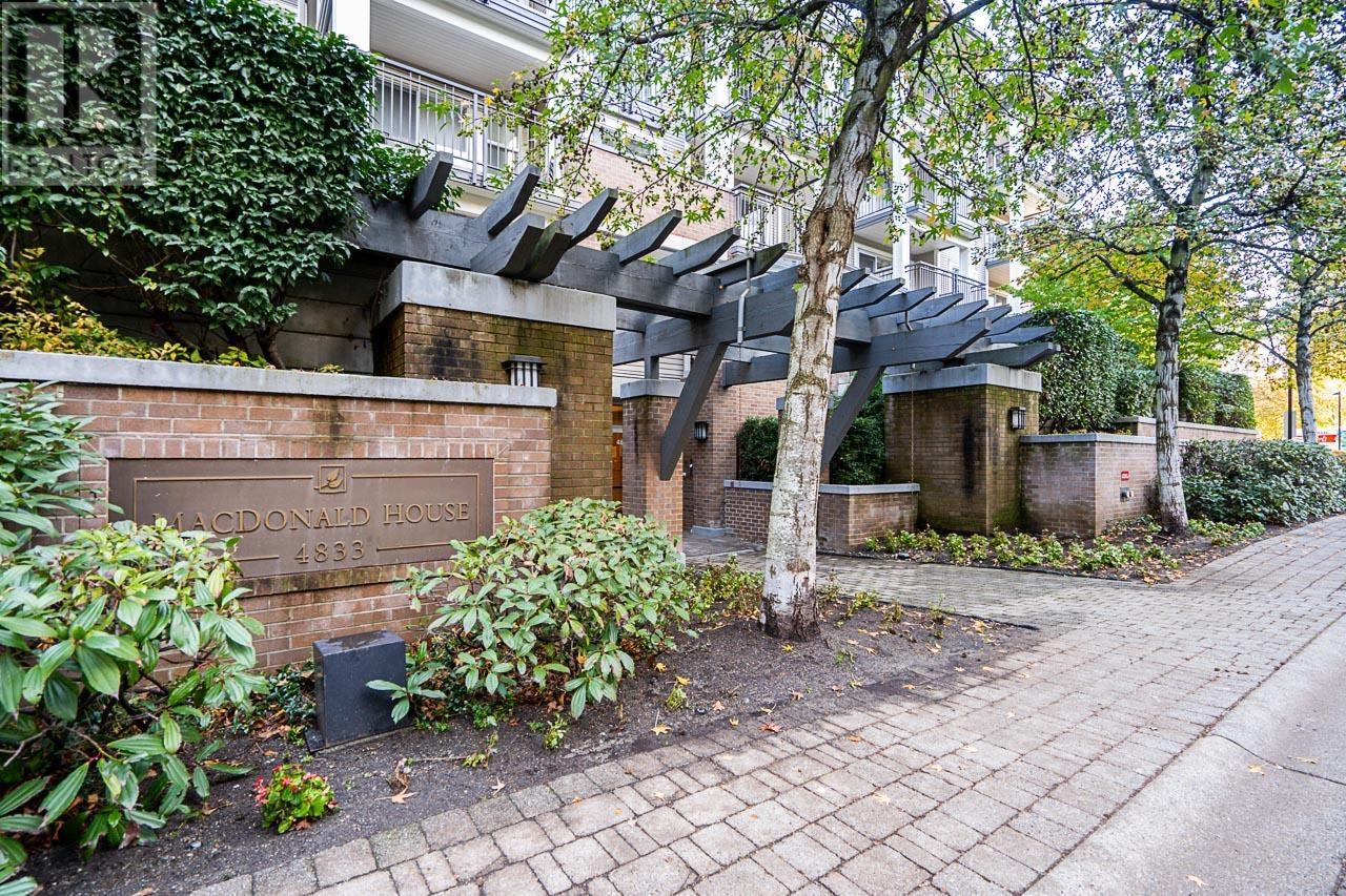 327 4833 Brentwood Drive, Burnaby, British Columbia  V5C 0C3 - Photo 24 - R2829065