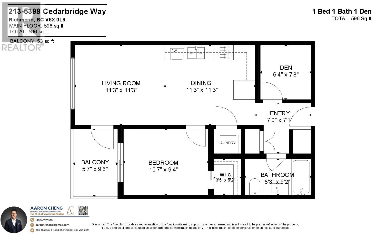 213 5399 Cedarbridge Way, Richmond, British Columbia  V6X 0L6 - Photo 21 - R2829078