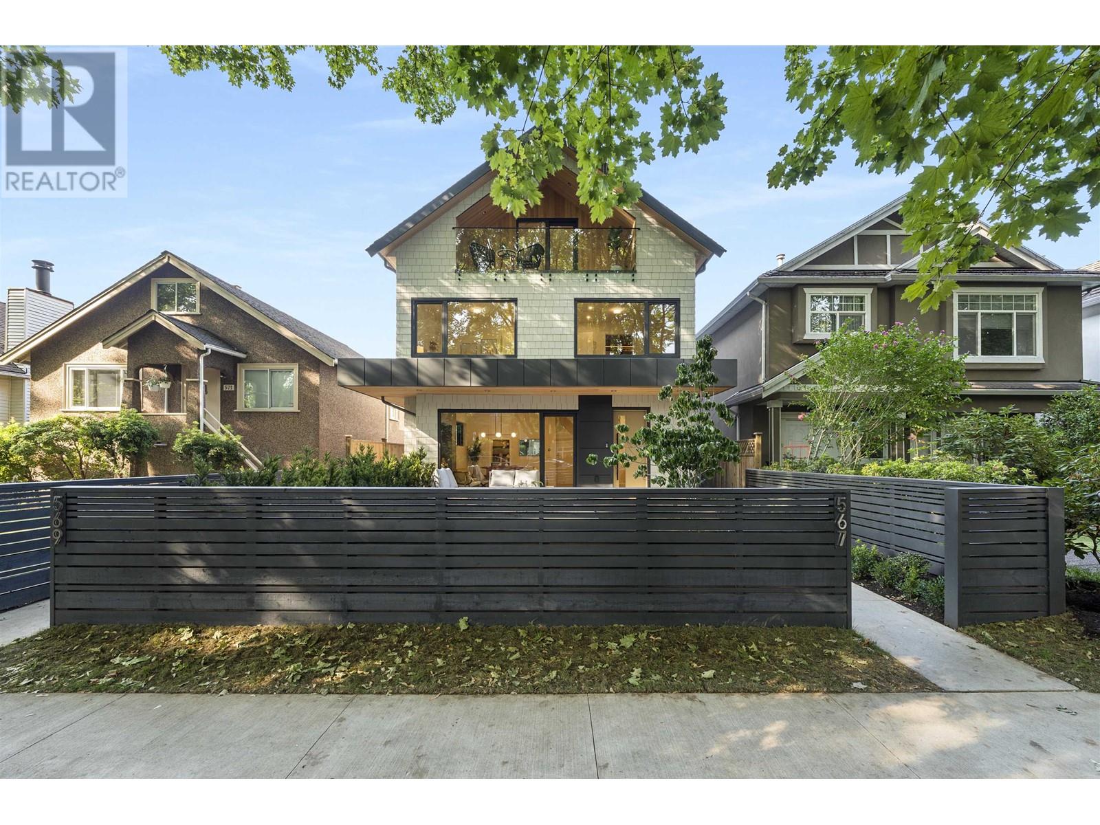 567 W 17th Avenue, Vancouver, British Columbia  V5Z 1T6 - Photo 37 - R2829080