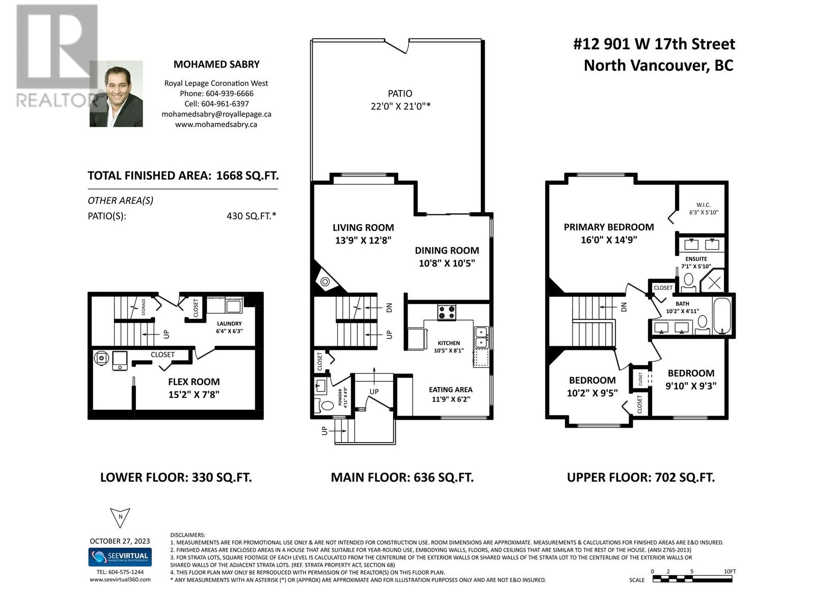 12 901 W 17th Street, North Vancouver, British Columbia  V7P 1V8 - Photo 28 - R2829130