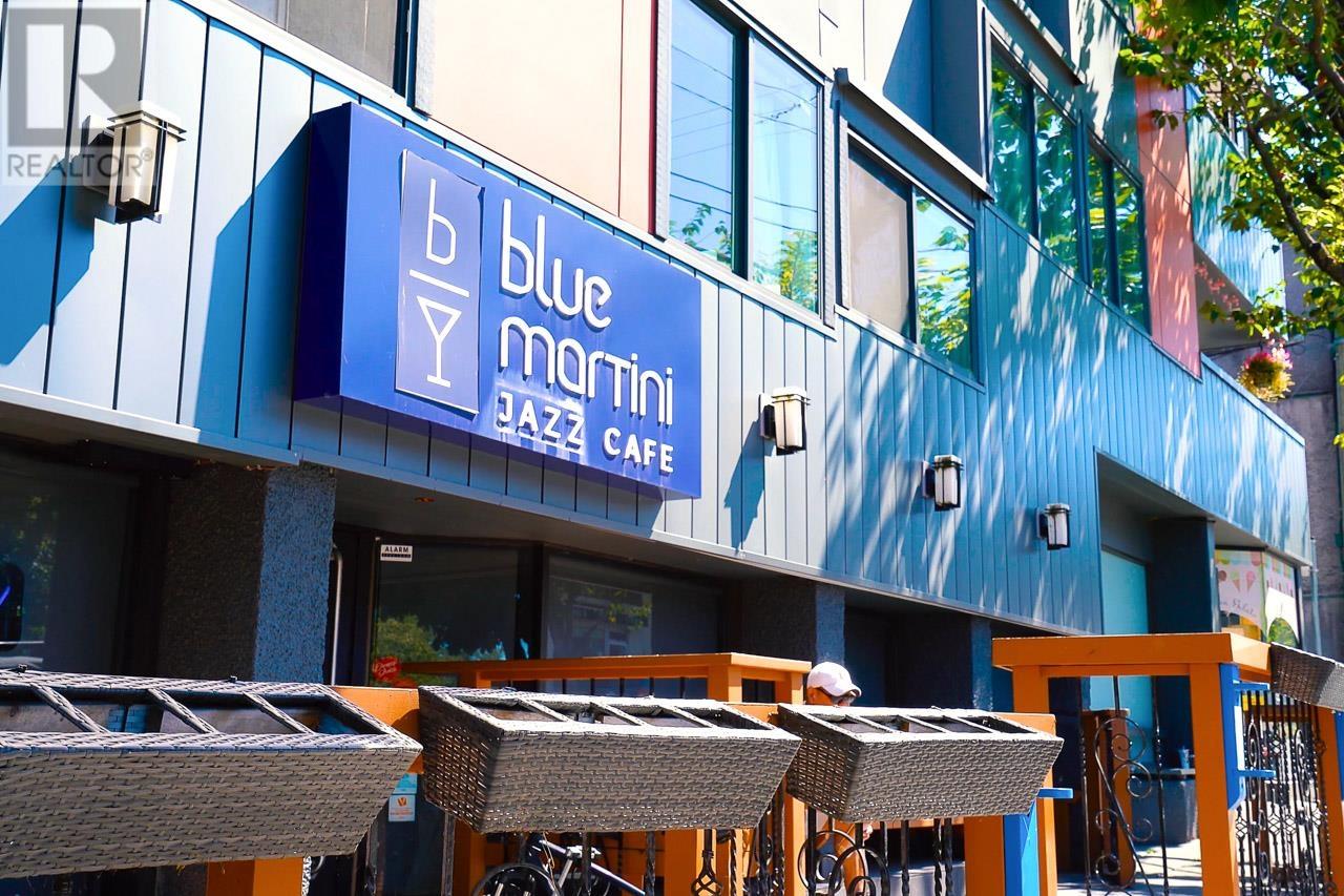 211 1950 W 8th Avenue, Vancouver, British Columbia  V6J 1W3 - Photo 28 - R2829161