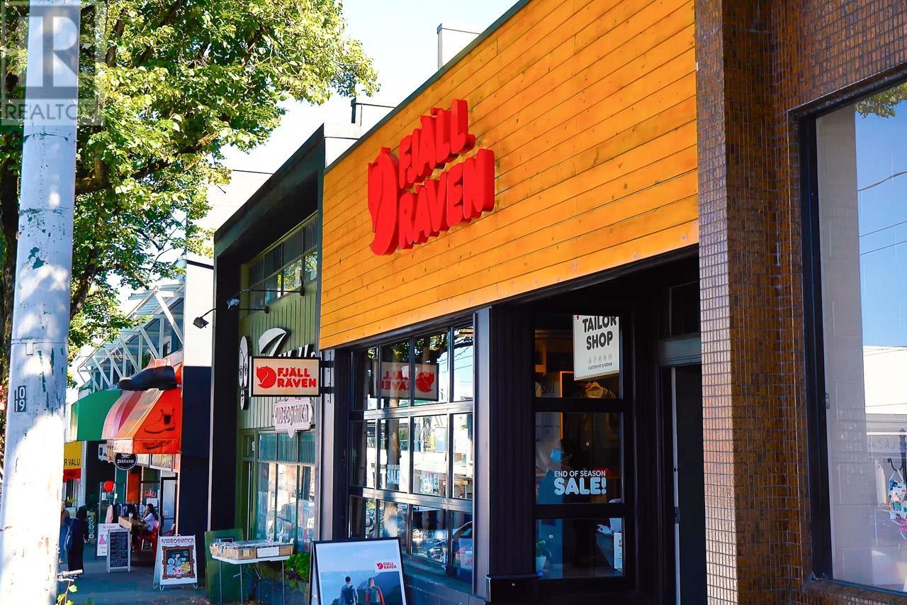 211 1950 W 8th Avenue, Vancouver, British Columbia  V6J 1W3 - Photo 33 - R2829161
