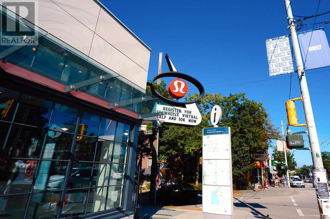 211 1950 W 8th Avenue, Vancouver, British Columbia  V6J 1W3 - Photo 35 - R2829161