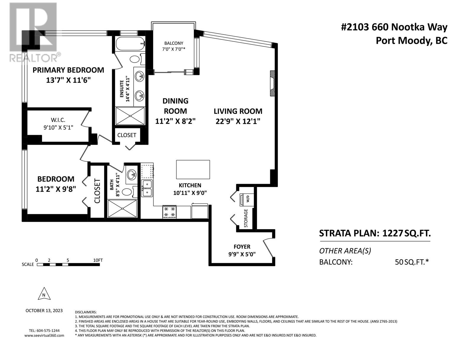 2103 660 Nootka Way, Port Moody, British Columbia  V3H 0B7 - Photo 28 - R2829182