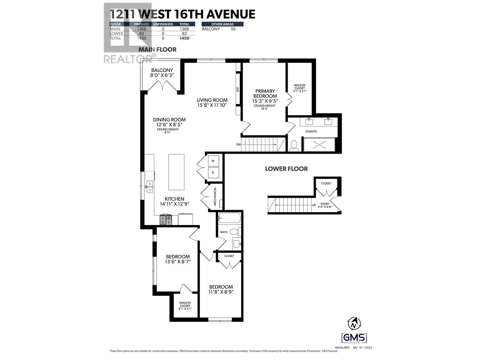 1211 W 16th Avenue, Vancouver, British Columbia  V6J 2L7 - Photo 40 - R2829196