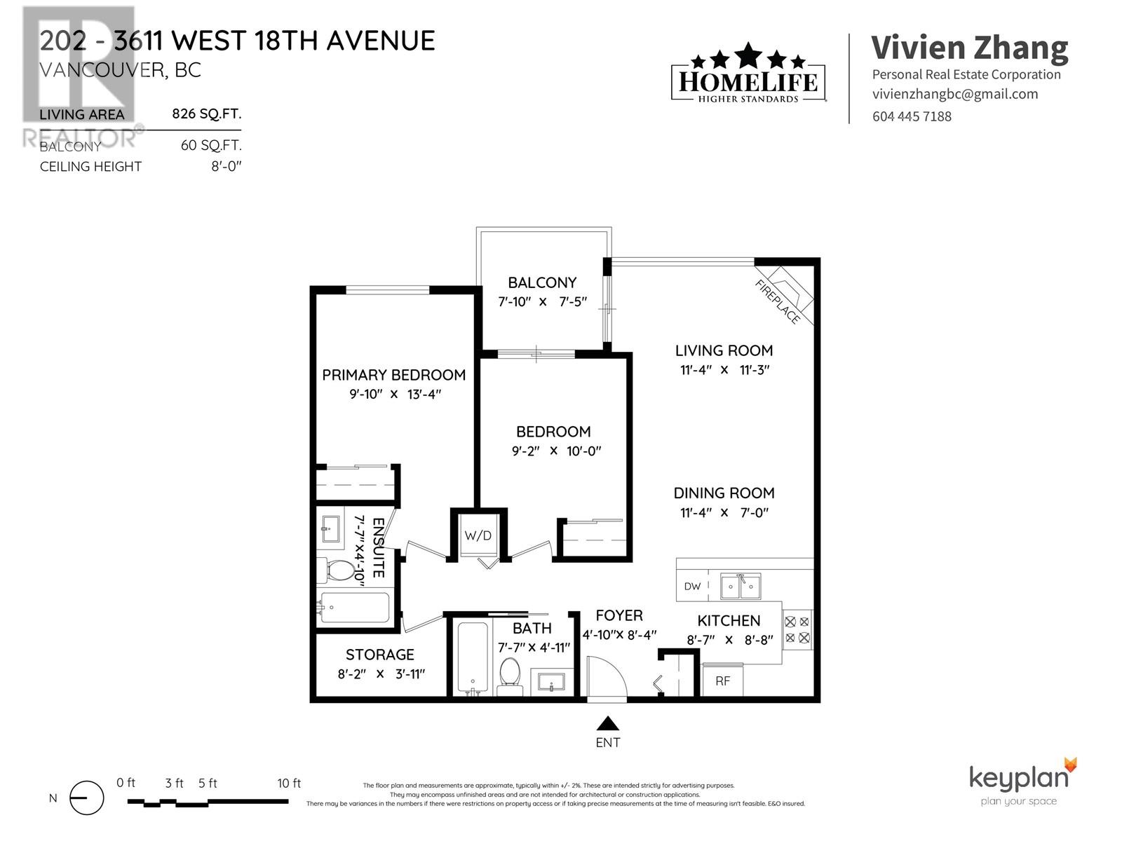202 3611 W 18th Avenue, Vancouver, British Columbia  V6S 1B3 - Photo 24 - R2828578