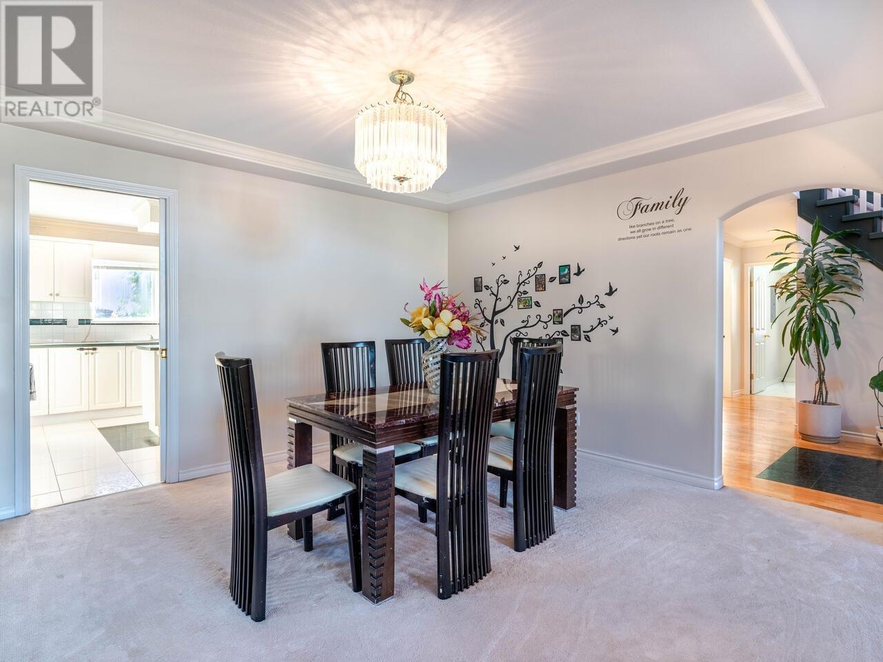1210 Salter Street, New Westminster, British Columbia  V3M 5A7 - Photo 5 - R2828805