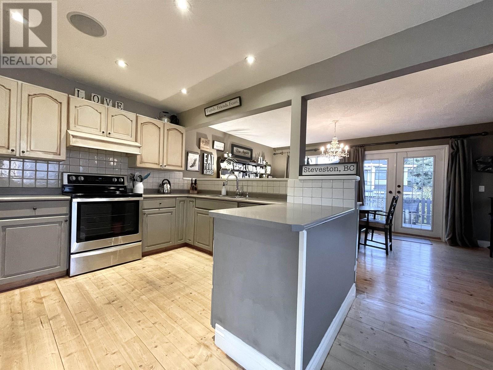 10880 Springwood Court, Richmond, British Columbia  V7E 1Y1 - Photo 2 - R2828509