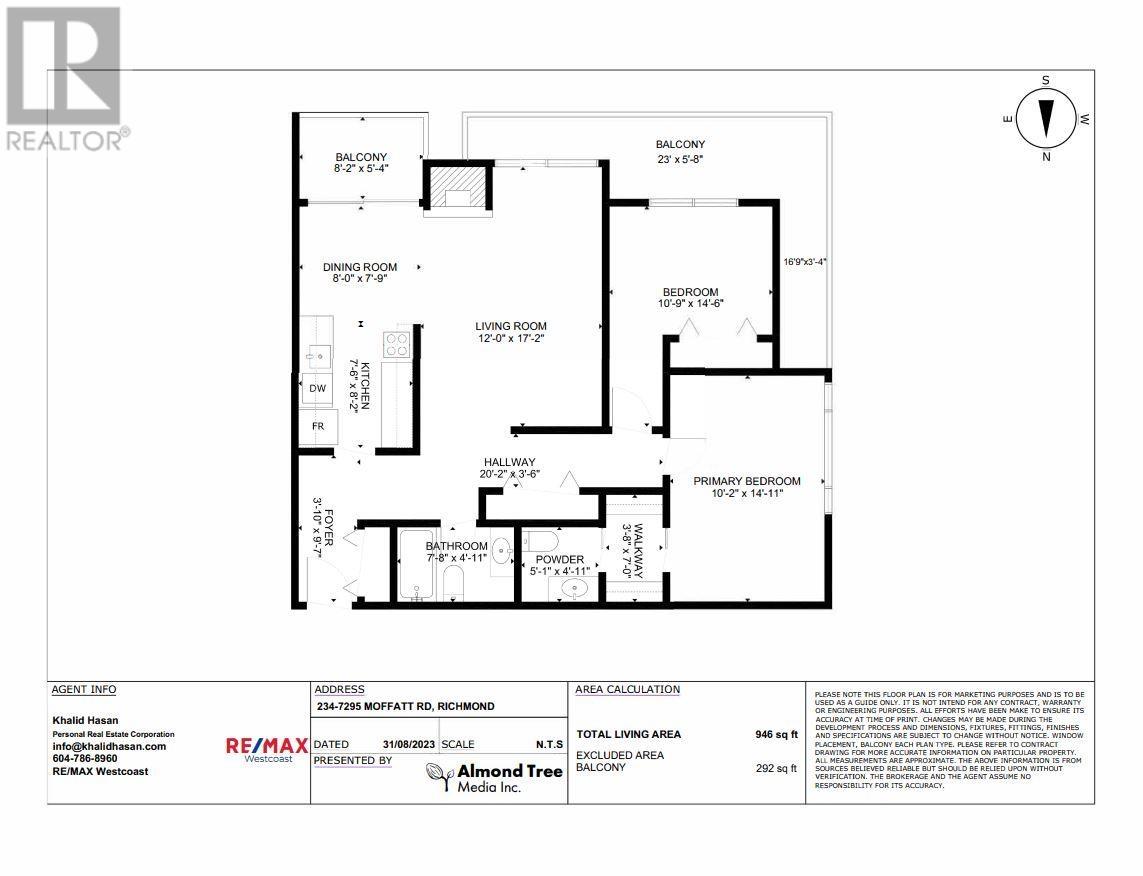 234 7295 Moffatt Road, Richmond, British Columbia  V6Y 3E5 - Photo 22 - R2811222