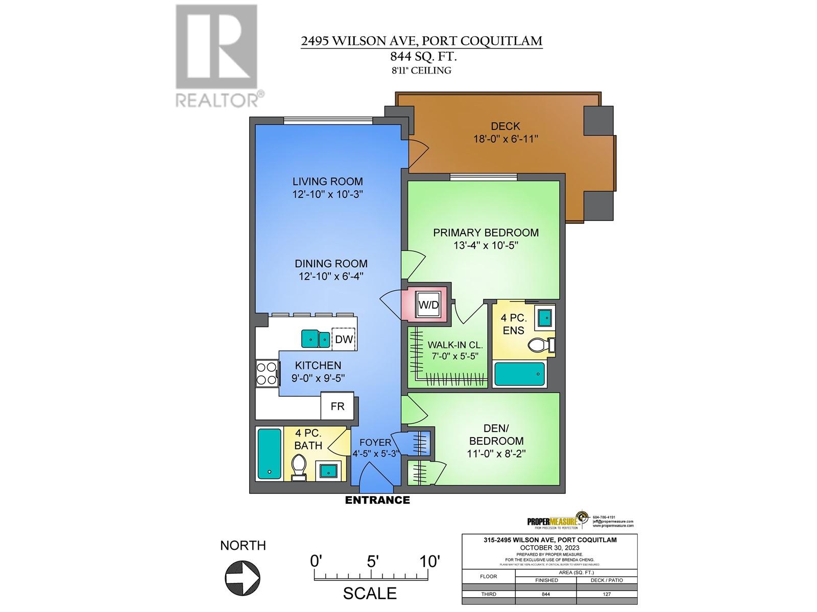315 2495 Wilson Avenue, Port Coquitlam, British Columbia  V3C 0E4 - Photo 35 - R2829056