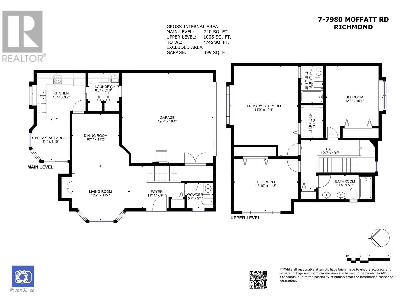 7 7980 Moffatt Road, Richmond, British Columbia  V6Y 1X8 - Photo 27 - R2829307