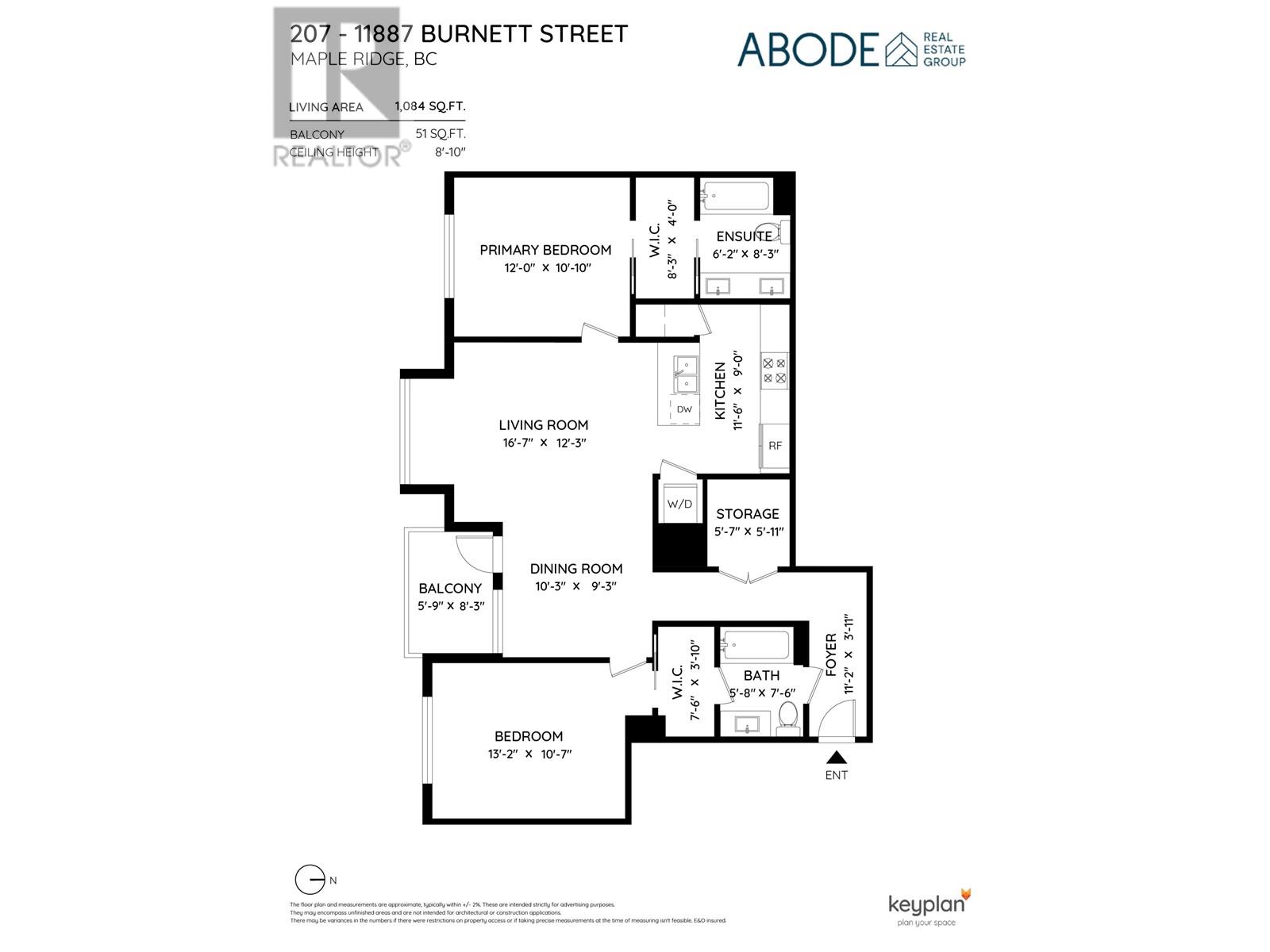 207 11887 Burnett Street, Maple Ridge, British Columbia  V2X 6P6 - Photo 31 - R2829378