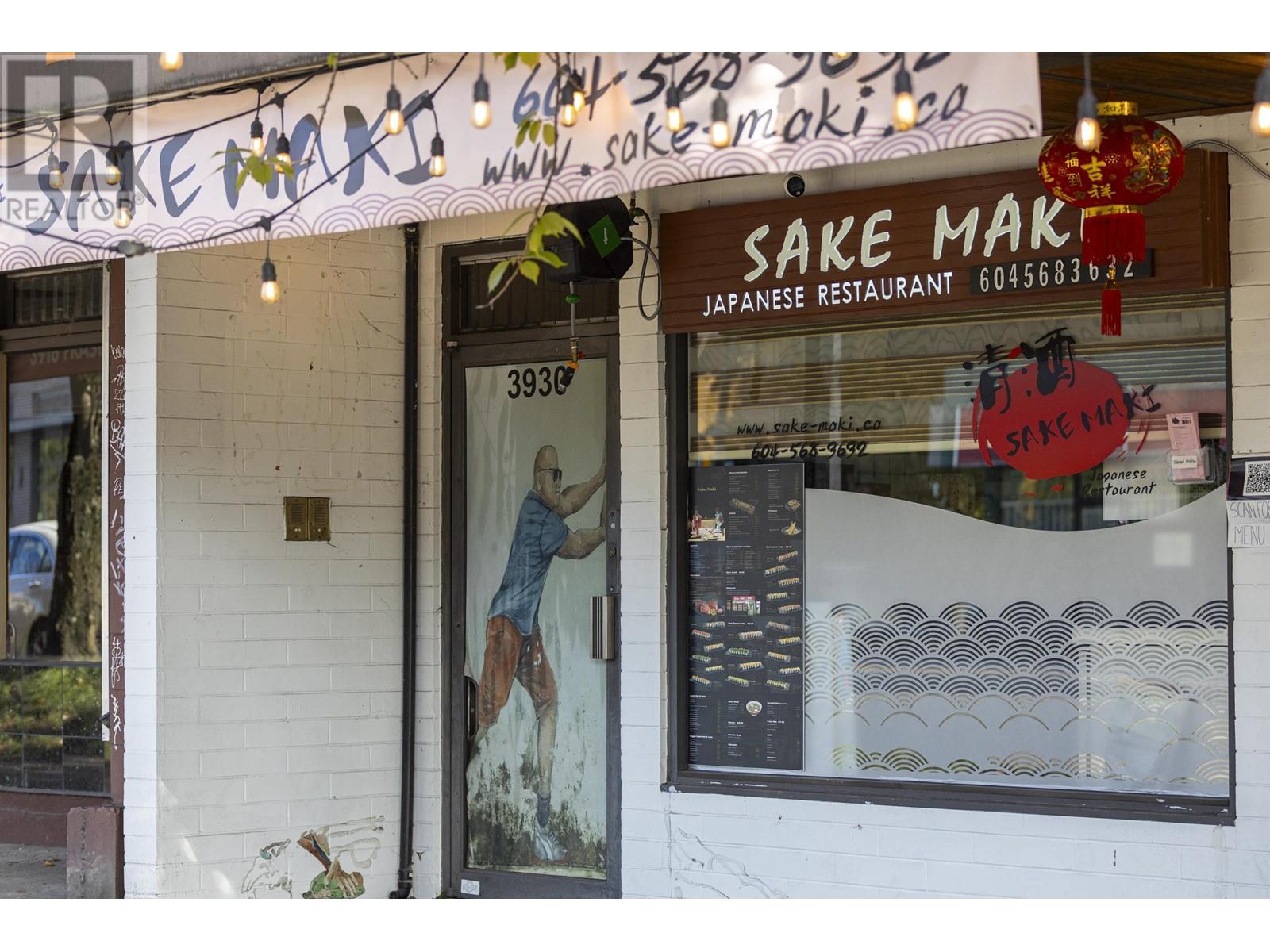 4368 Windsor Street, Vancouver, British Columbia  V5V 4P4 - Photo 36 - R2828756