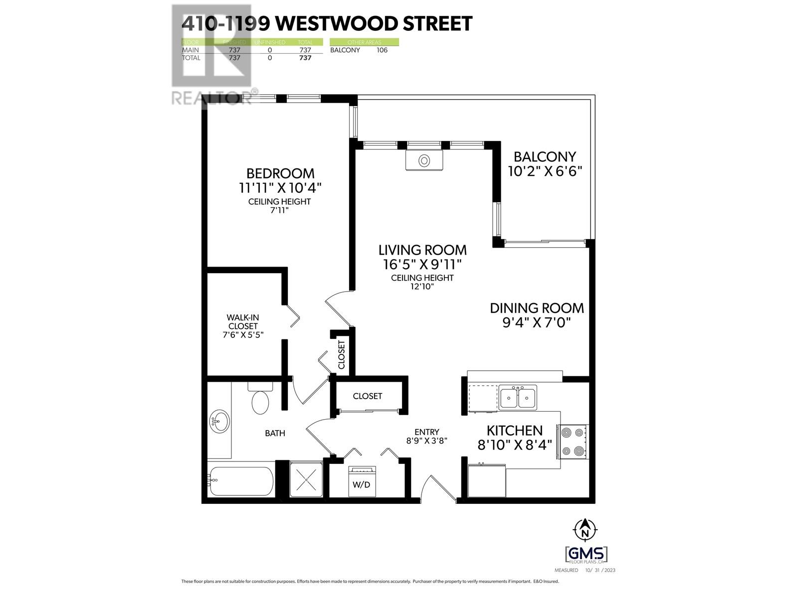 410 1199 Westwood Street, Coquitlam, British Columbia  V3B 7P6 - Photo 29 - R2829331