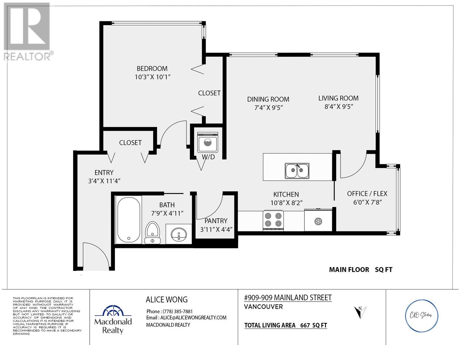 909 909 Mainland Street, Vancouver, British Columbia  V6B 1S3 - Photo 33 - R2823191