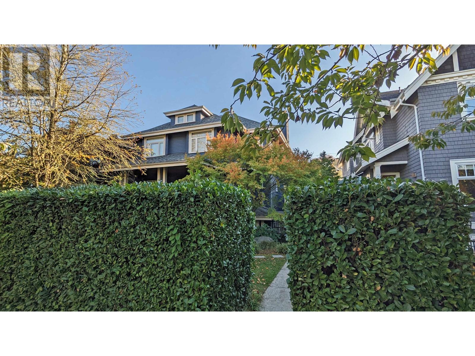158 W 14th Avenue, Vancouver, British Columbia  V5Y 1W9 - Photo 20 - R2829451