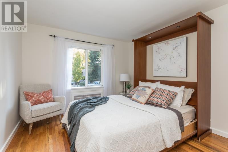 204 2835 Hemlock Street, Vancouver, British Columbia  V6H 2V8 - Photo 20 - R2829452