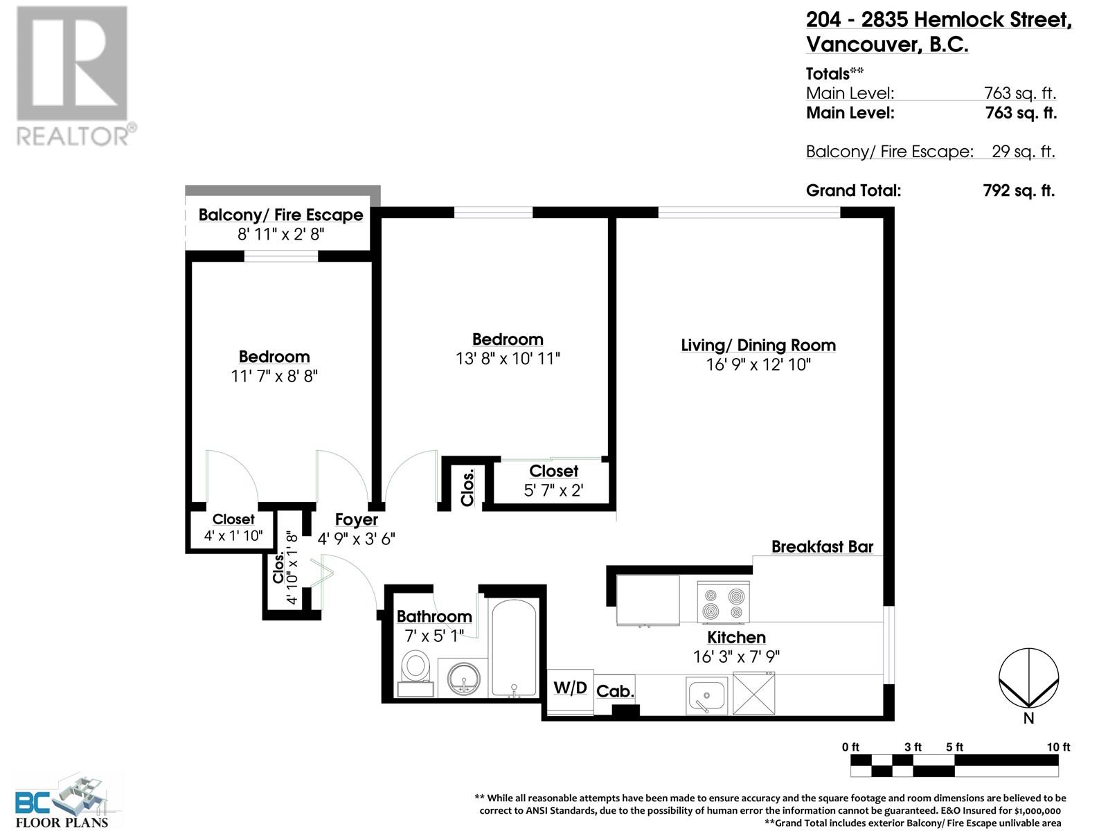 204 2835 Hemlock Street, Vancouver, British Columbia  V6H 2V8 - Photo 29 - R2829452