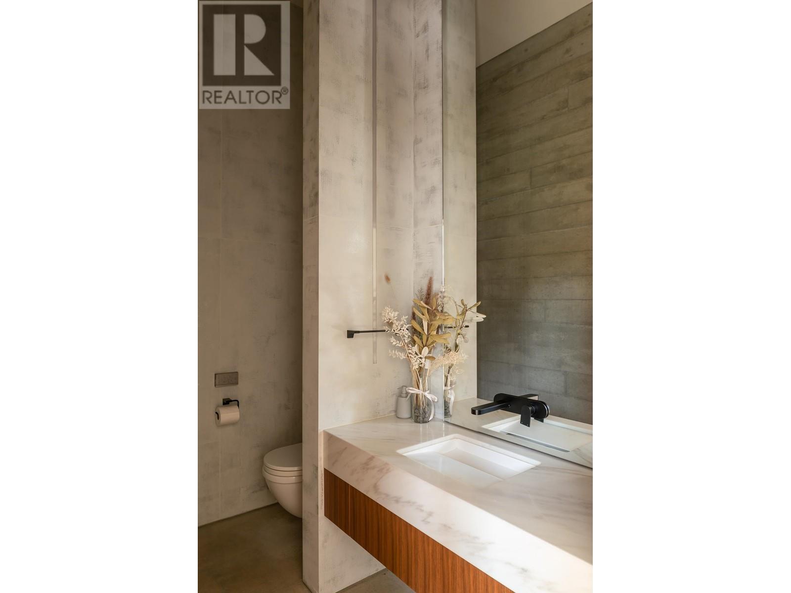 1233 Tecumseh Avenue, Vancouver, British Columbia  V6H 1T3 - Photo 16 - R2829475