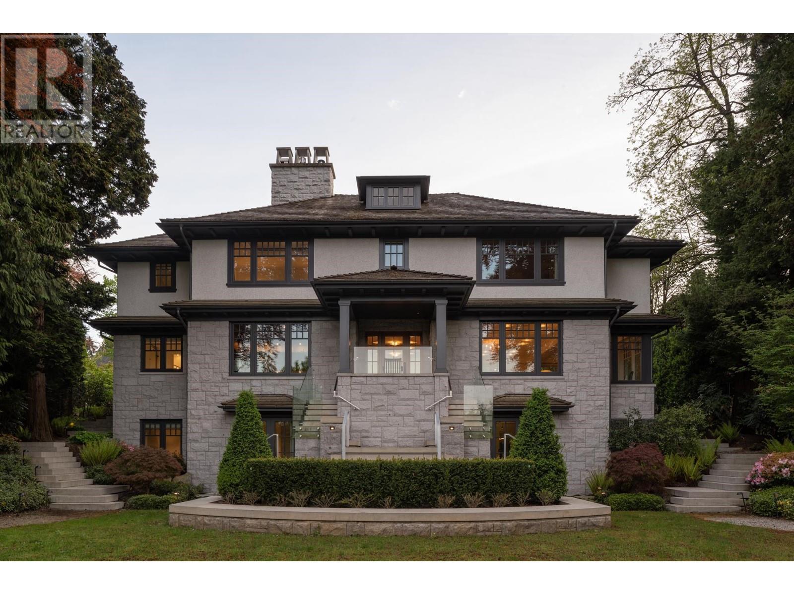 1233 Tecumseh Avenue, Vancouver, British Columbia  V6H 1T3 - Photo 40 - R2829475