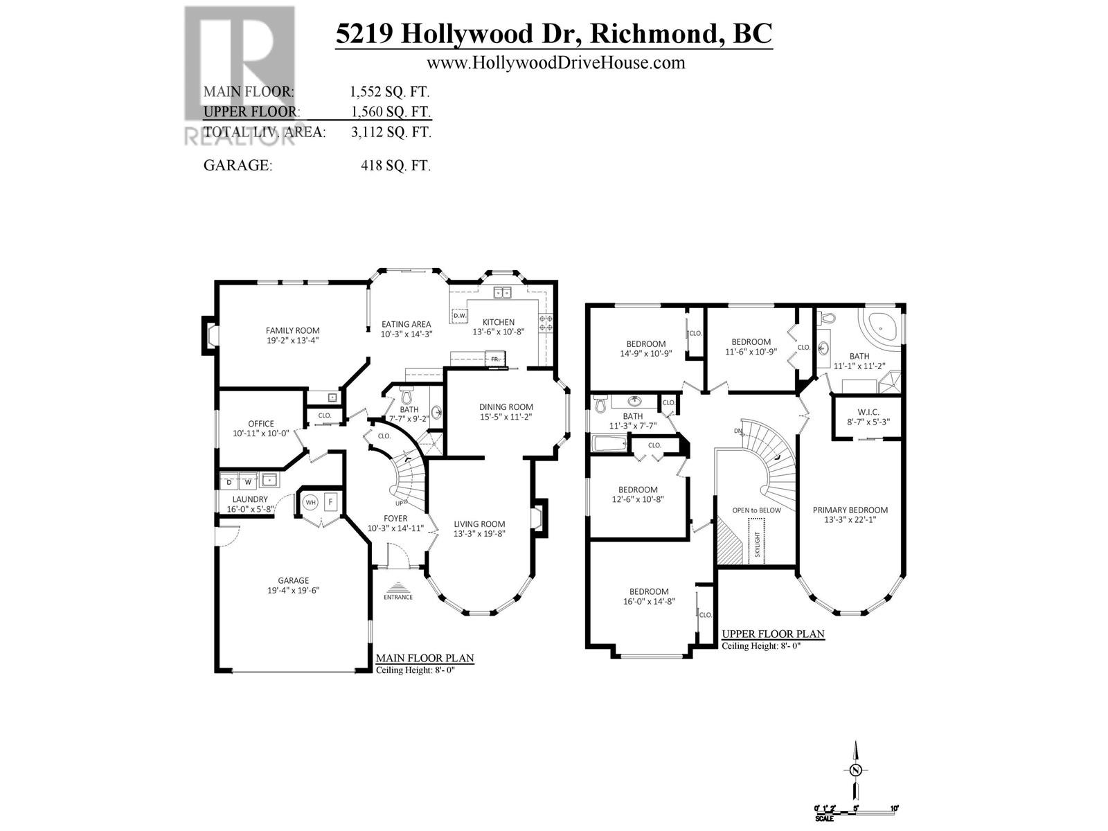 5219 Hollywood Drive, Richmond, British Columbia  V7E 4V3 - Photo 37 - R2829487