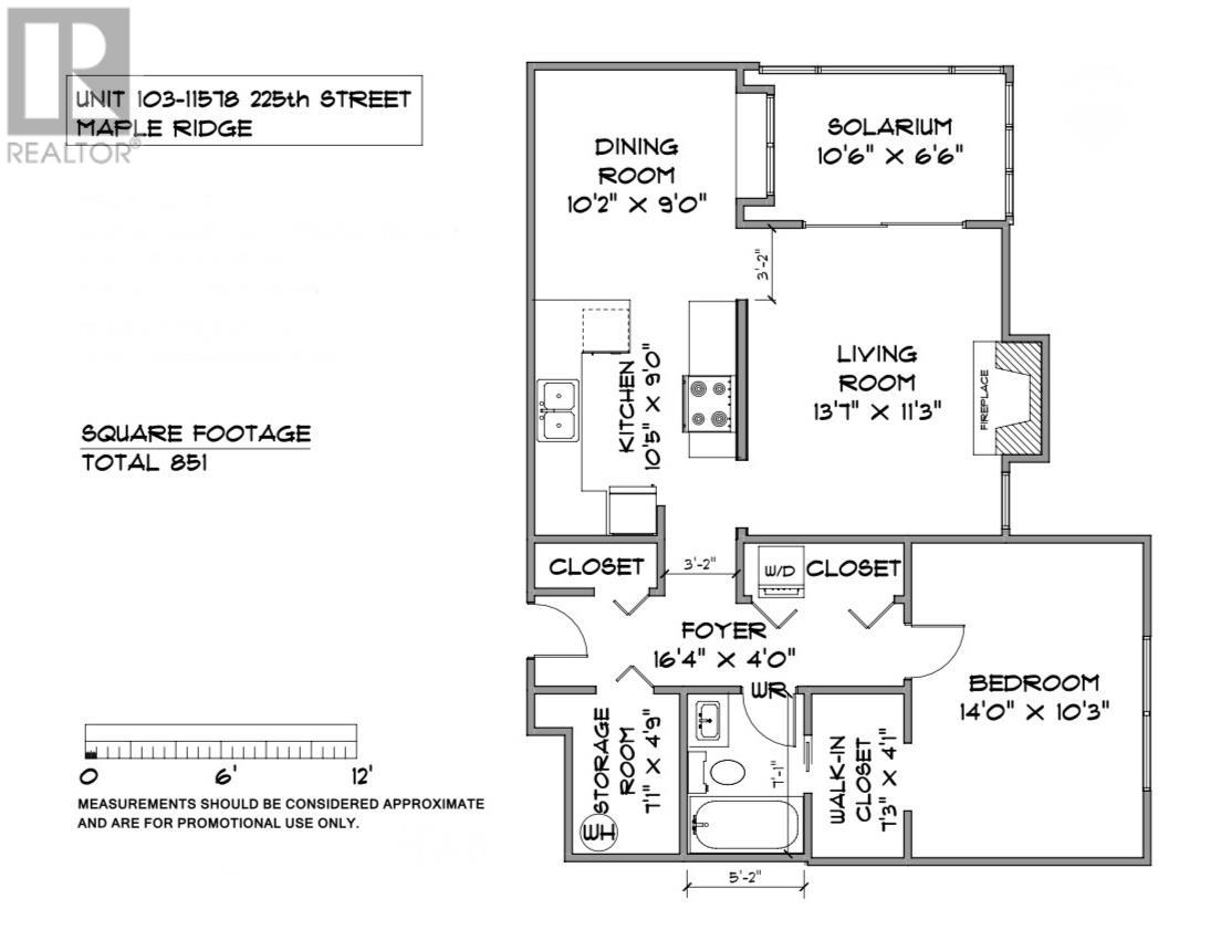 103 11578 225 Street, Maple Ridge, British Columbia  V2X 9W7 - Photo 22 - R2829392