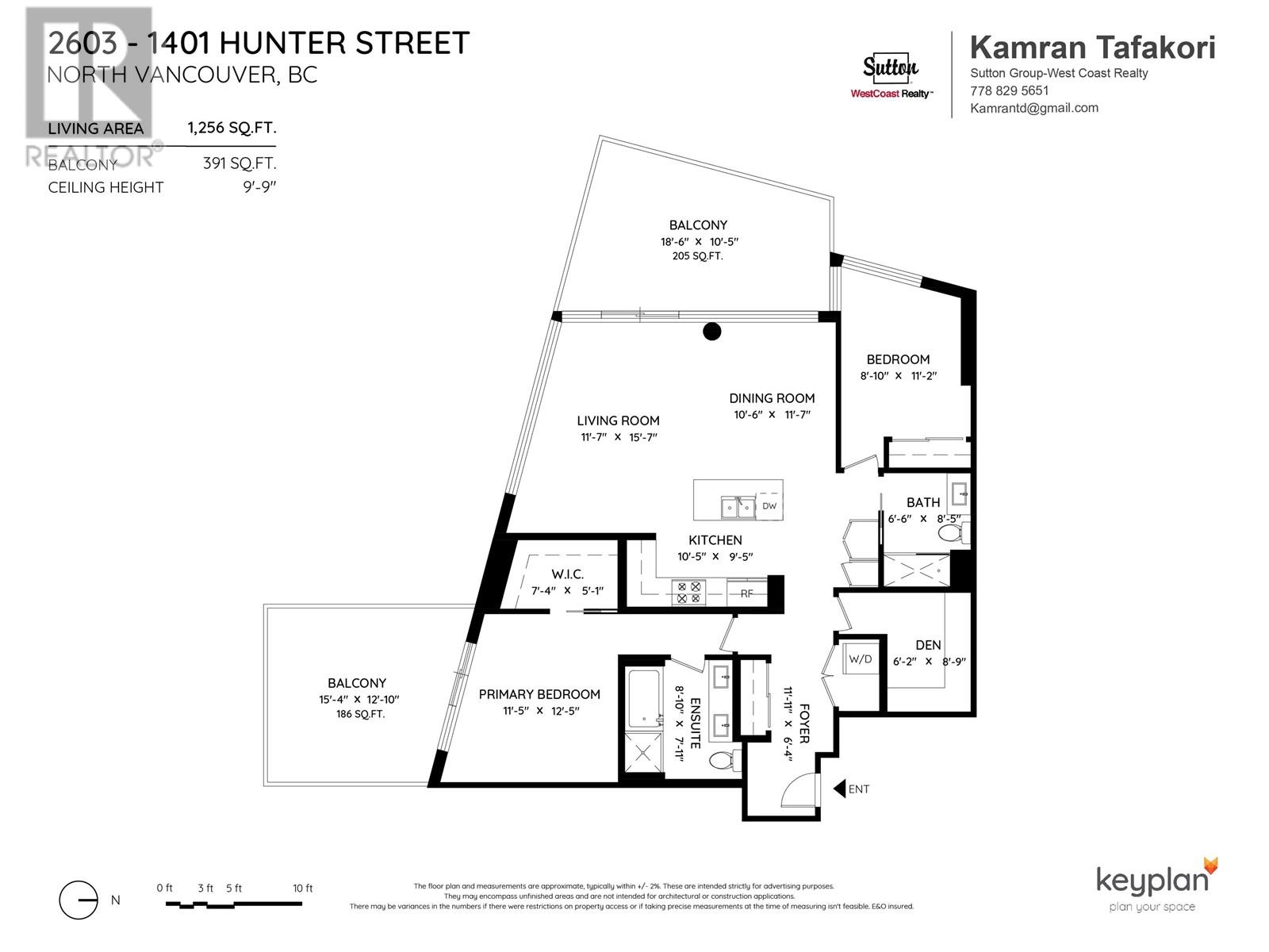 2603 1401 Hunter Street, North Vancouver, British Columbia  V7J 0E2 - Photo 40 - R2823008
