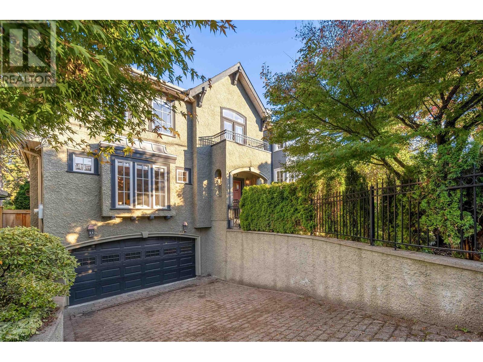 1992 Sasamat Street, Vancouver, British Columbia  V6R 4J1 - Photo 36 - R2829536