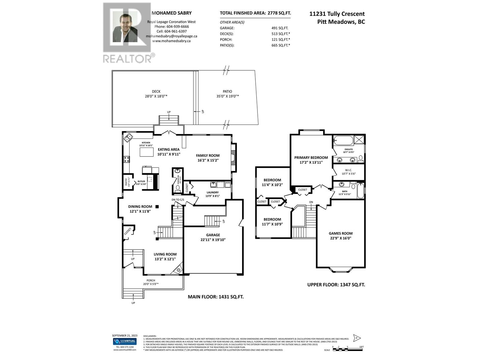11231 Tully Crescent, Pitt Meadows, British Columbia  V3Y 2V9 - Photo 40 - R2819010