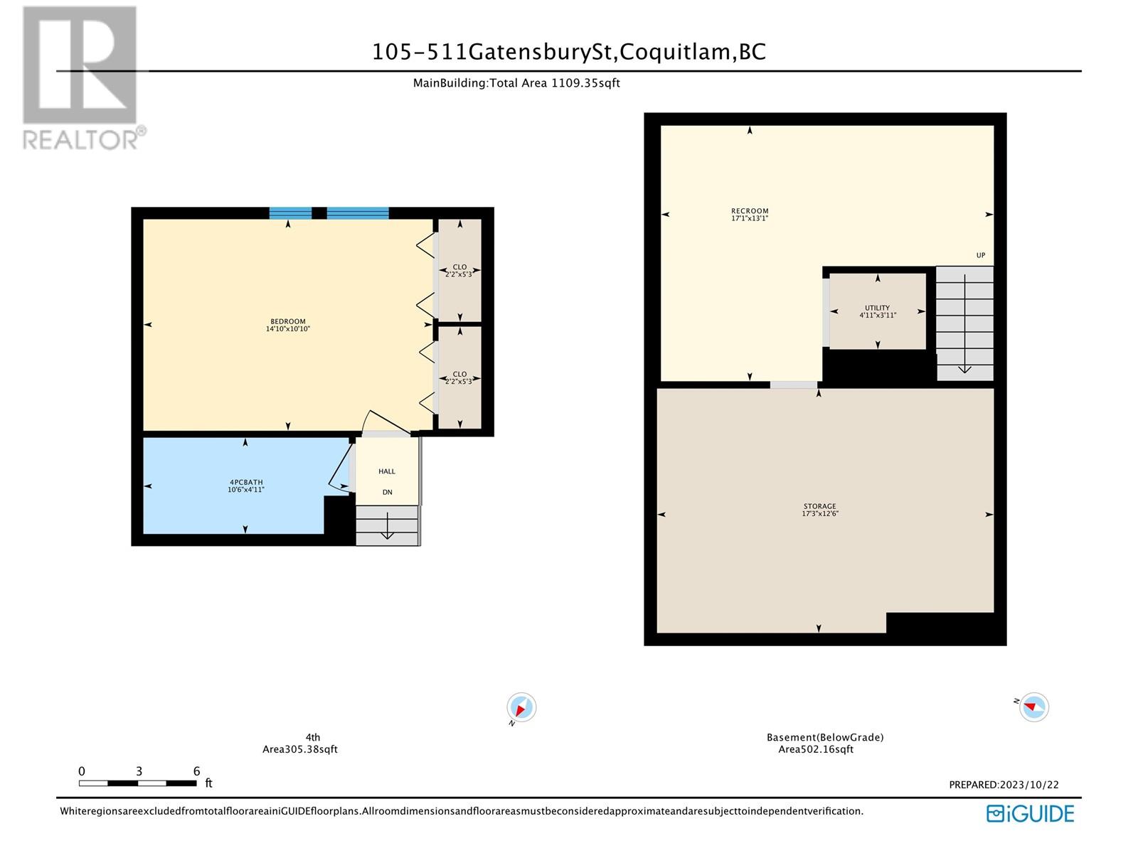 105 511 Gatensbury Street, Coquitlam, British Columbia  V3J 5E7 - Photo 28 - R2827063