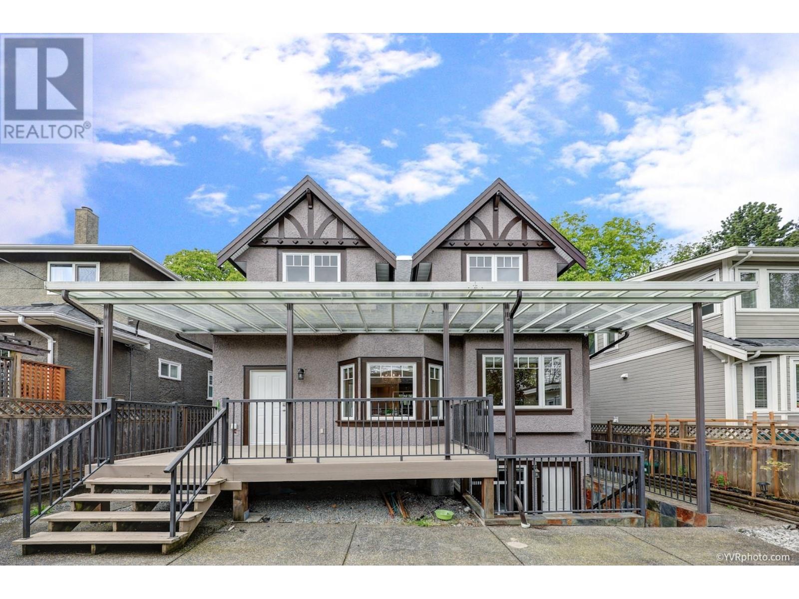 3580 W 19th Avenue, Vancouver, British Columbia  V6S 1C4 - Photo 35 - R2829410