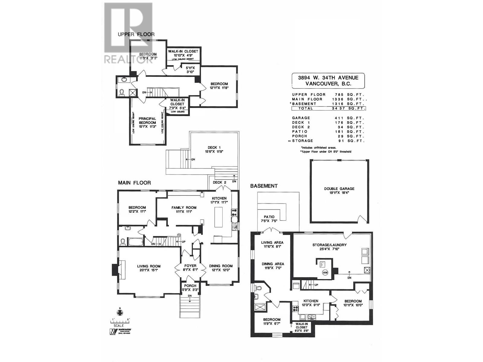 3894 W 34th Avenue, Vancouver, British Columbia  V6N 2L3 - Photo 23 - R2829618