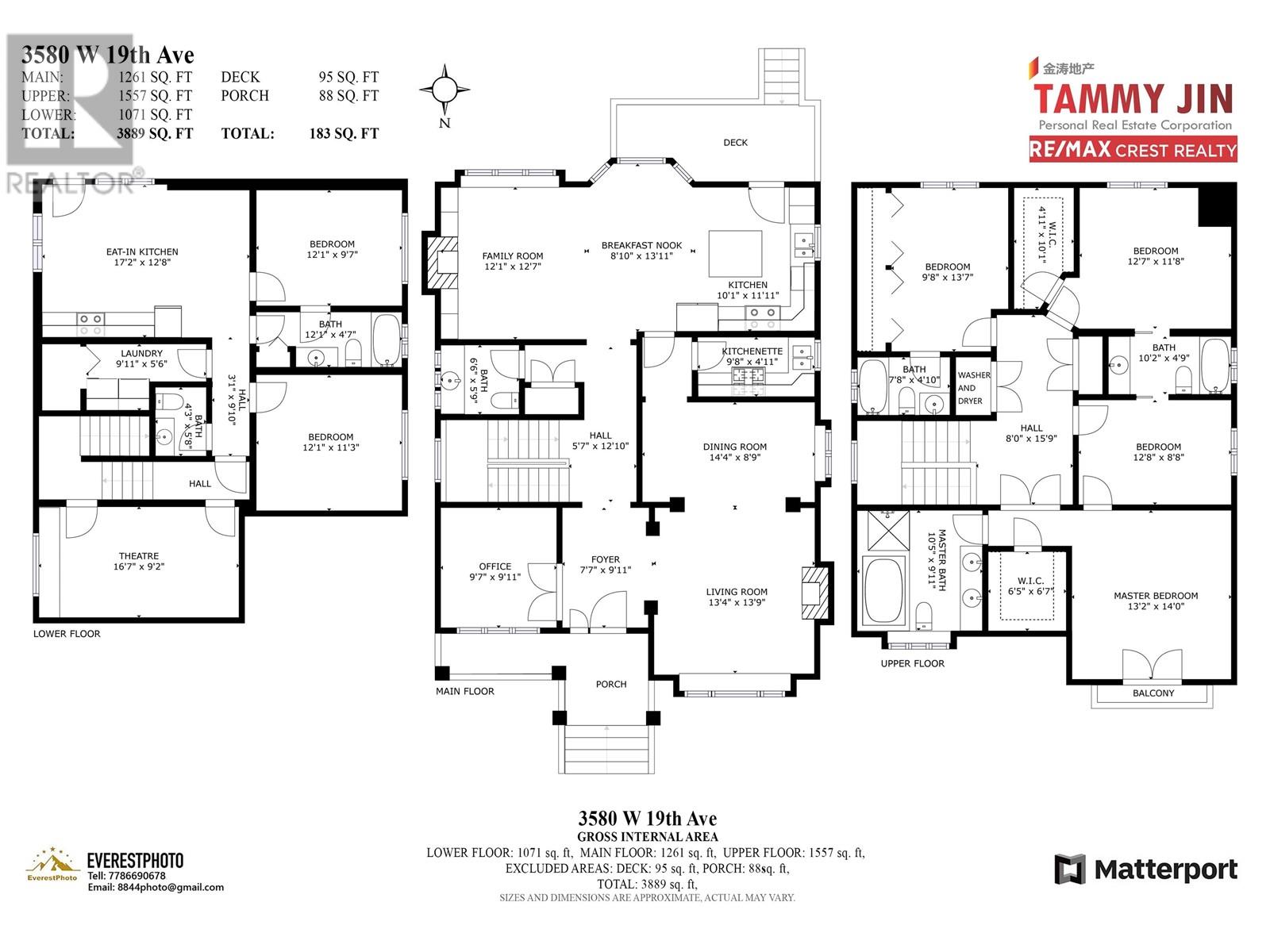 3580 W 19th Avenue, Vancouver, British Columbia  V6S 1C4 - Photo 40 - R2829410