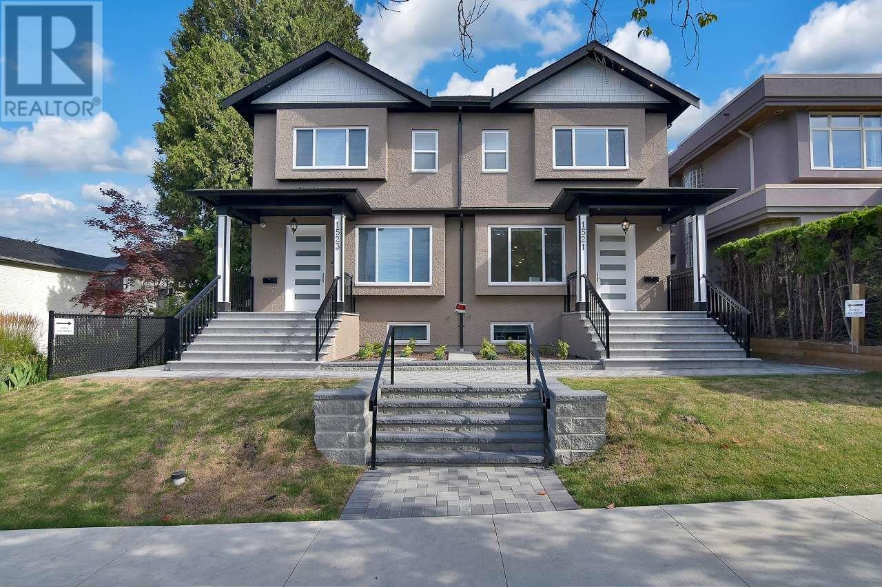 1523 W 60th Avenue, Vancouver, British Columbia  V6P 2A4 - Photo 22 - R2829474