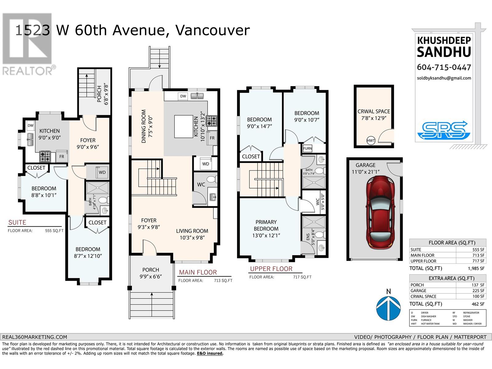 1523 W 60th Avenue, Vancouver, British Columbia  V6P 2A4 - Photo 28 - R2829474