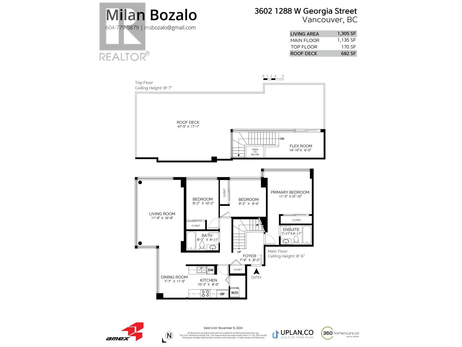 Ph2 1288 W Georgia Street, Vancouver, British Columbia  V6E 4R3 - Photo 32 - R2829668