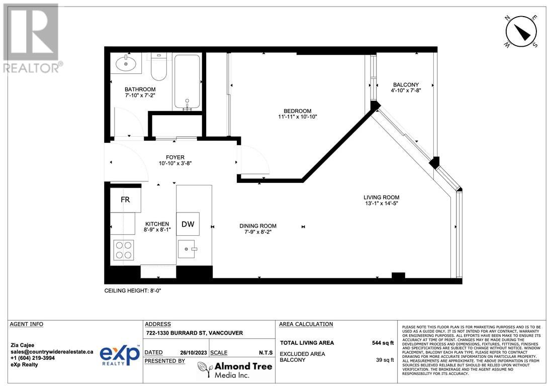 722 1330 Burrard Street, Vancouver, British Columbia  V6Z 2B8 - Photo 18 - R2829691