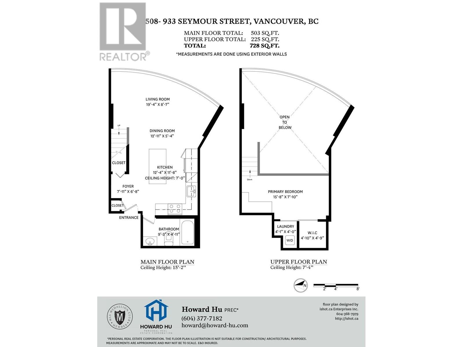 508 933 Seymour Street, Vancouver, British Columbia  V6B 6L6 - Photo 40 - R2829695