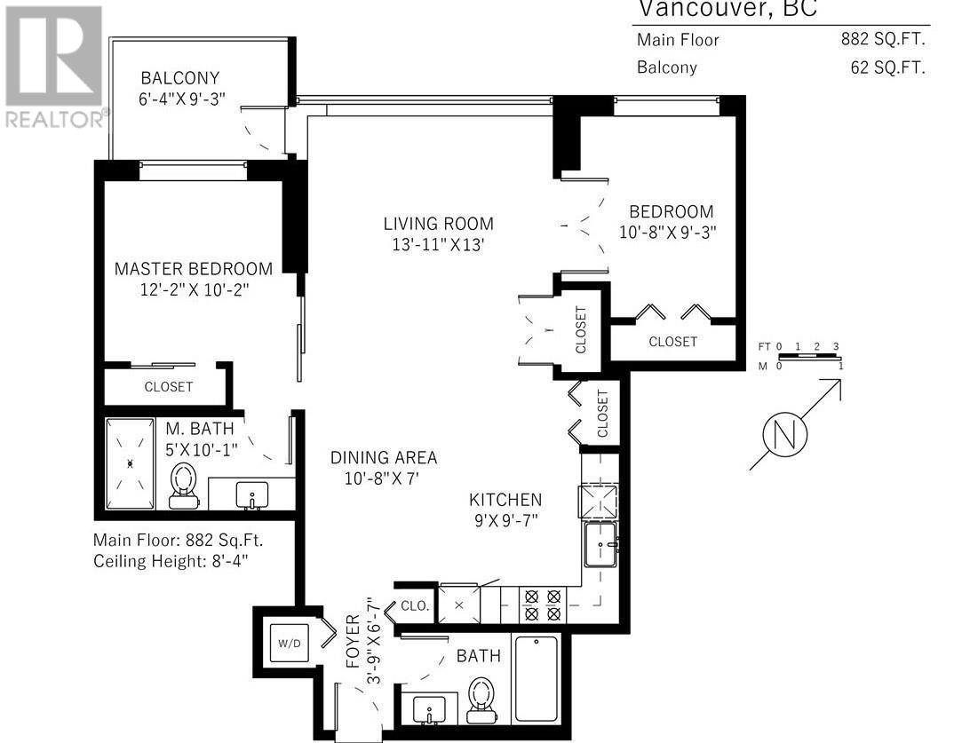 702 1833 Crowe Street, Vancouver, British Columbia  V5Y 0A2 - Photo 32 - R2829553