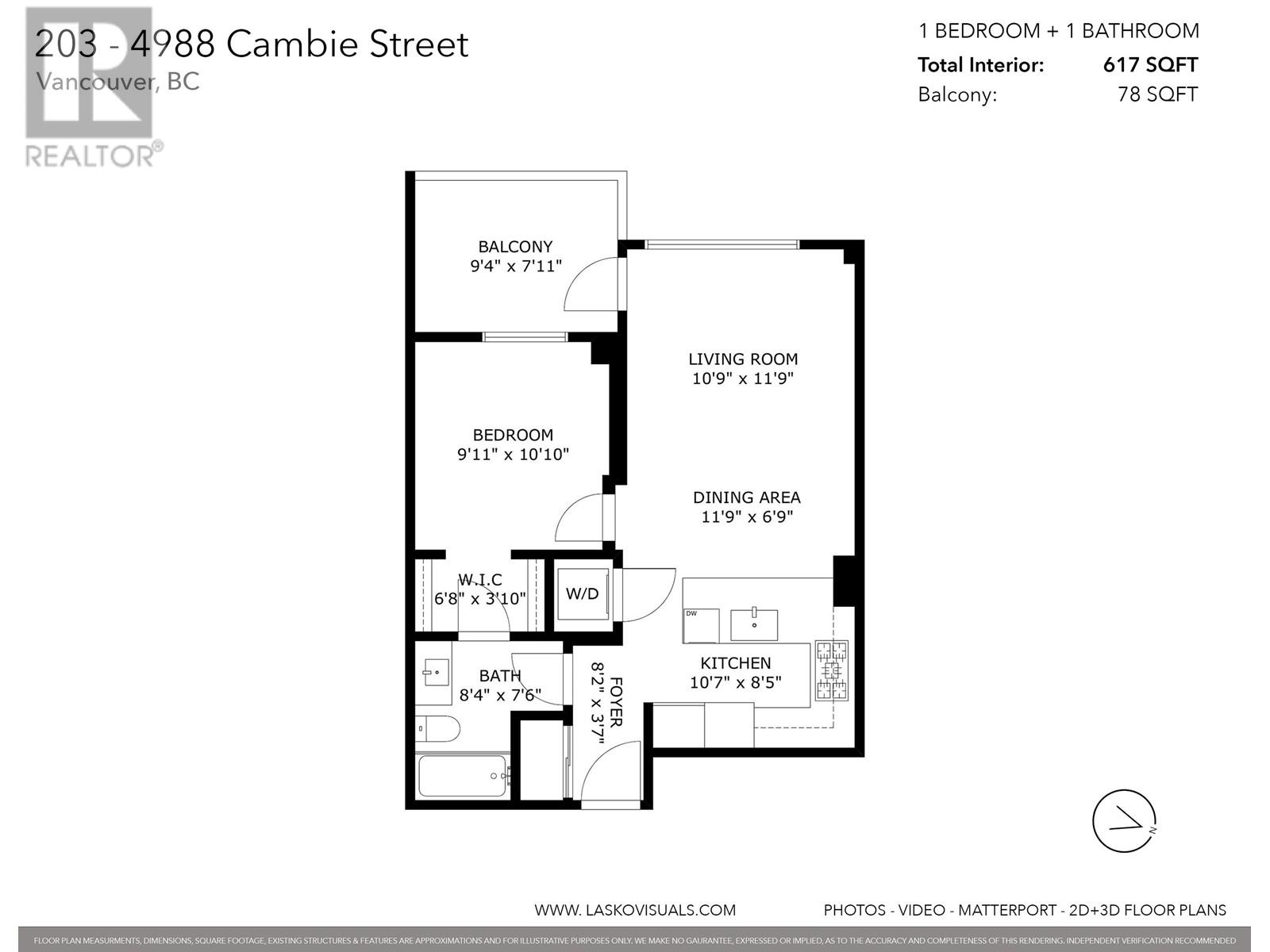 203 4988 Cambie Street, Vancouver, British Columbia  V5Z 2Z5 - Photo 31 - R2829699