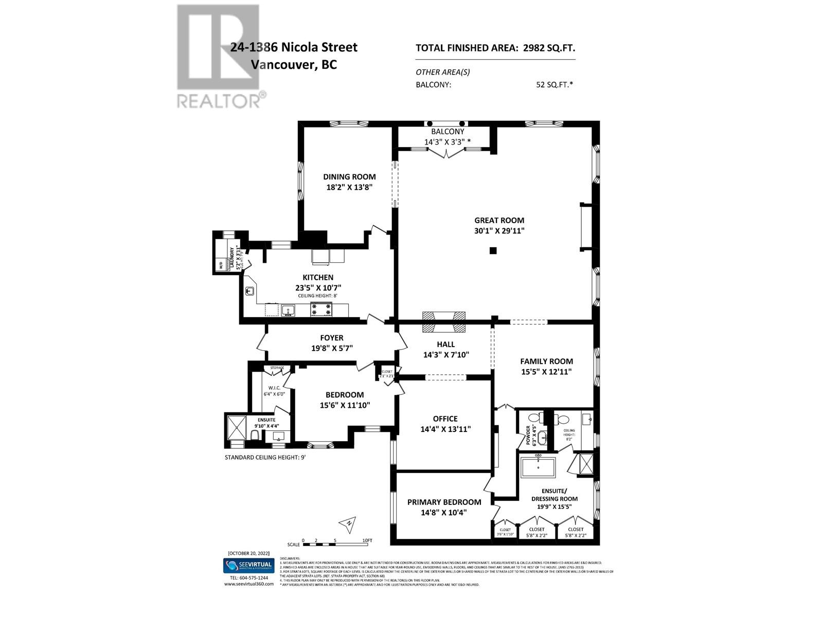 24 1386 Nicola Street, Vancouver, British Columbia  V6G 2G2 - Photo 38 - R2829774