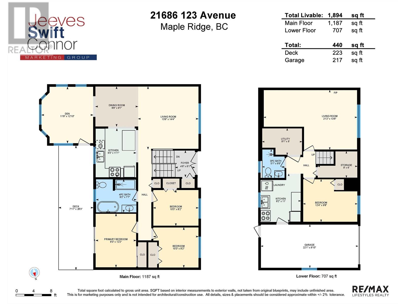 21686 123 Avenue, Maple Ridge, British Columbia  V2X 4C3 - Photo 40 - R2829790