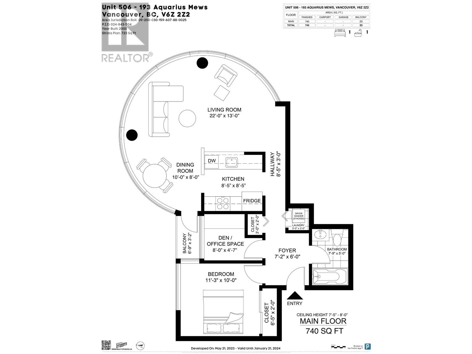 506 193 Aquarius Mews, Vancouver, British Columbia  V6Z 2Z2 - Photo 38 - R2829865
