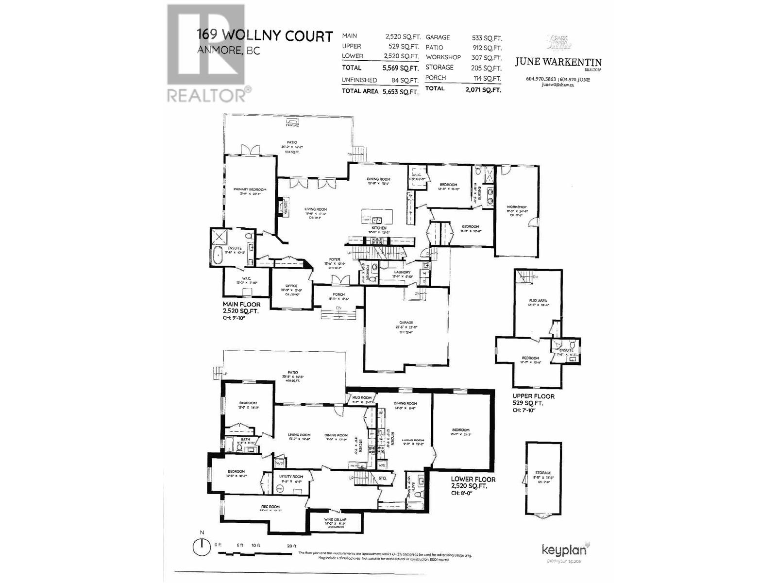 169 Wollny Court, Port Moody, British Columbia  V3H 0G3 - Photo 36 - R2829422