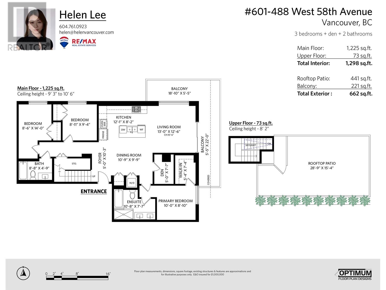 601 488 W 58th Avenue, Vancouver, British Columbia  V5X 1V5 - Photo 2 - R2829904